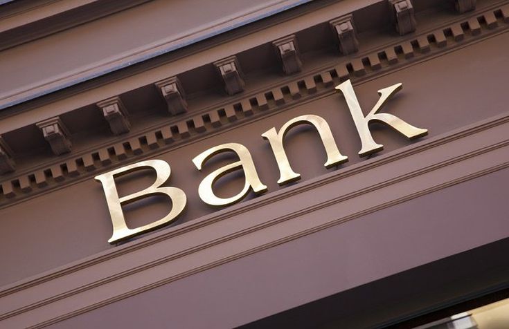Tipos de conta bancária disponíveis nos EUA. Sobre os EUA